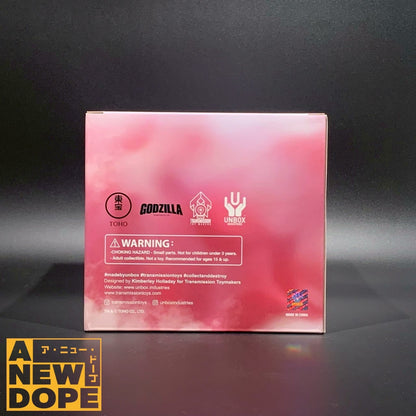 【ゴジラストアUS限定】リトルゴジラ アンボックス×トランスミッショントイ バレンタイン アートソフビ【未開封】