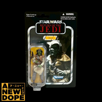 ハズブロ ウーフ ヴィンテージコレクション TVC 3.75インチ『スターウォーズ/ジェダイの帰還』(1983)【未開封】