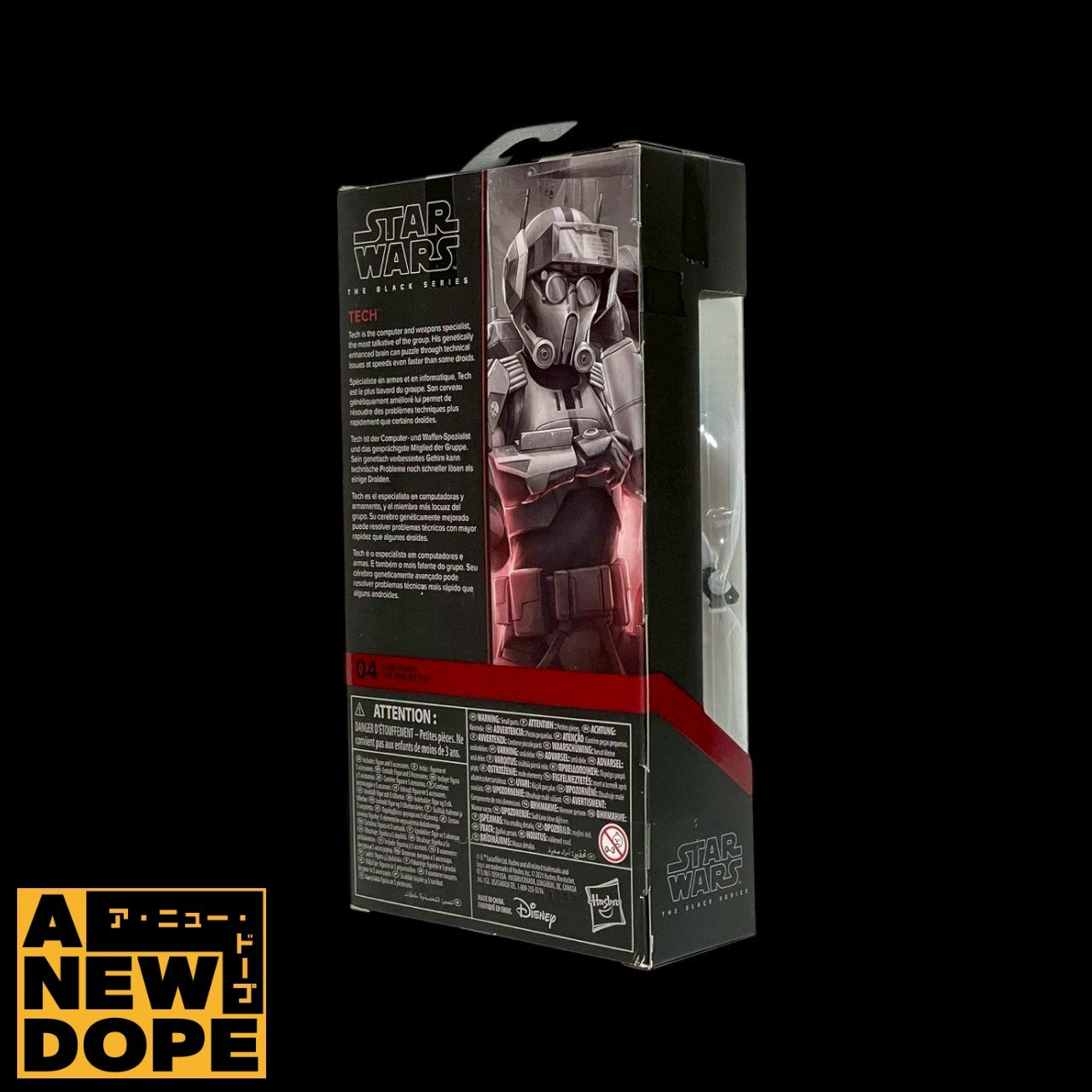 ハズブロ テック ブラックシリーズ 6インチ『スターウォーズ / バッドバッチ』(2021)【未開封】