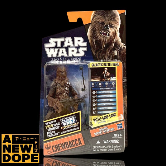 ハズブロ チューバッカ TCW 3.75インチ『スターウォーズ/新たなる希望』(1977)