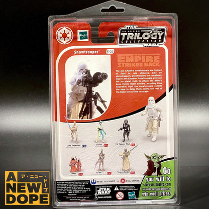 ハズブロ　スノートルーパー　トリロジーコレクション　プロテクトケース付属　3.75インチ 『スター・ウォーズ/帝国の逆襲』(1980)【未開封】