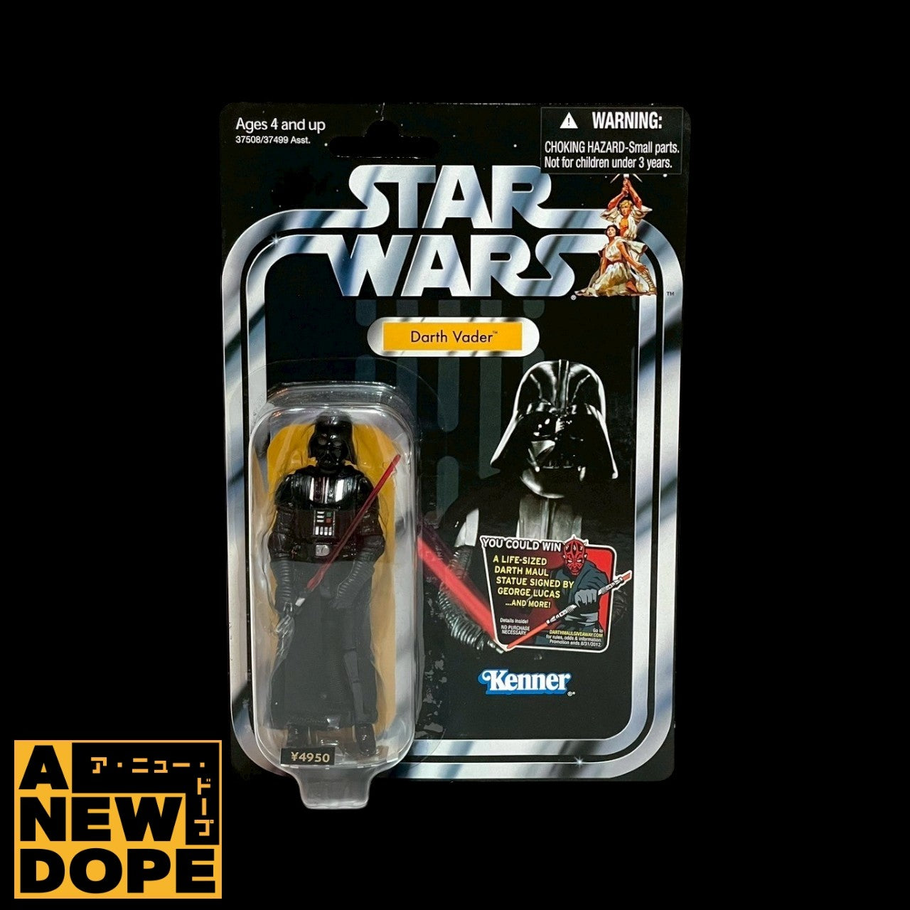 ハズブロ ダースベイダー ヴィンテージコレクション TVC 3.75インチ『スターウォーズ/新たなる希望』(1977)【未開封】