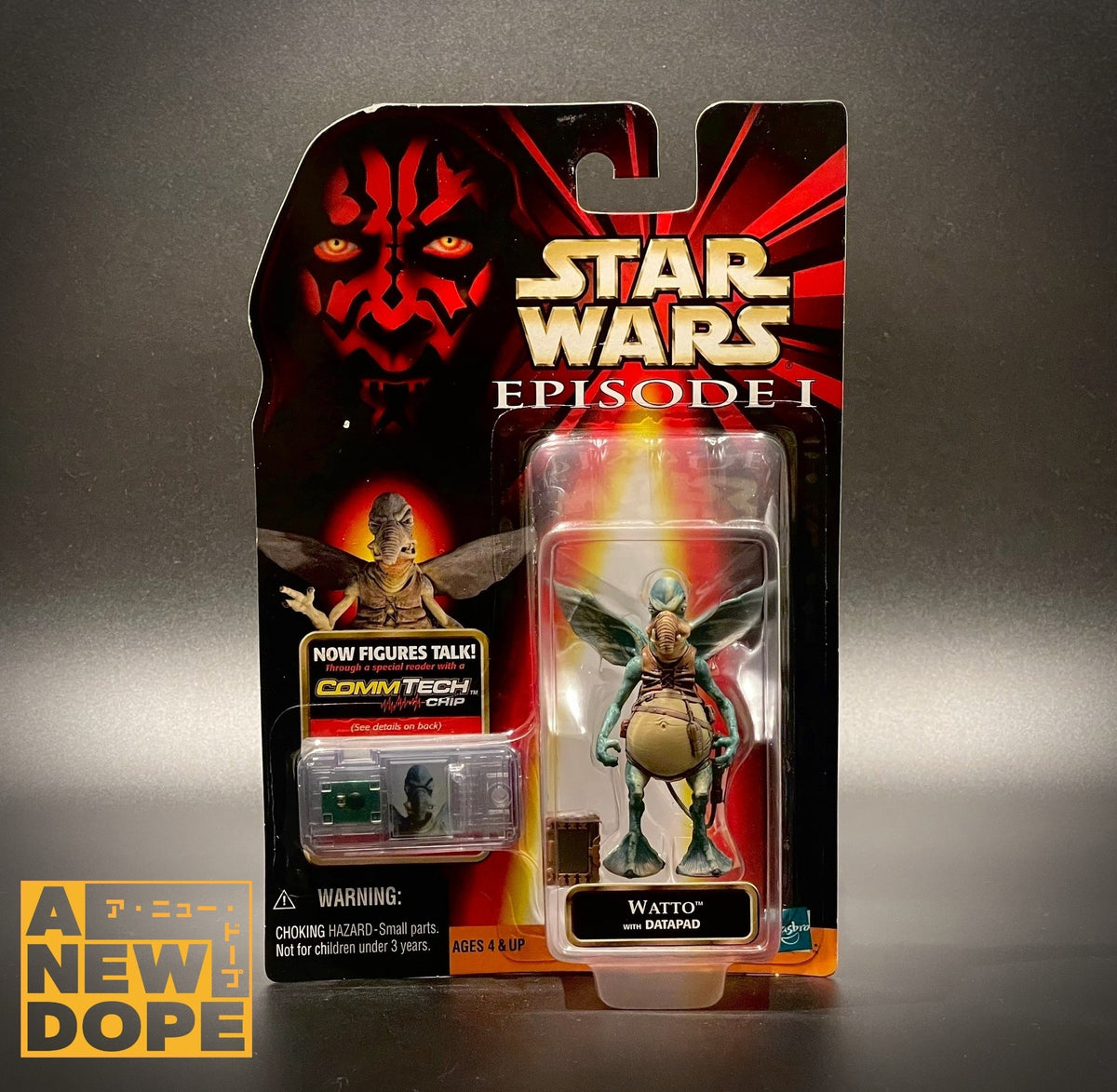 ハズブロ ワトー 3.75インチ『スター・ウォーズ/ファントム・メナス 