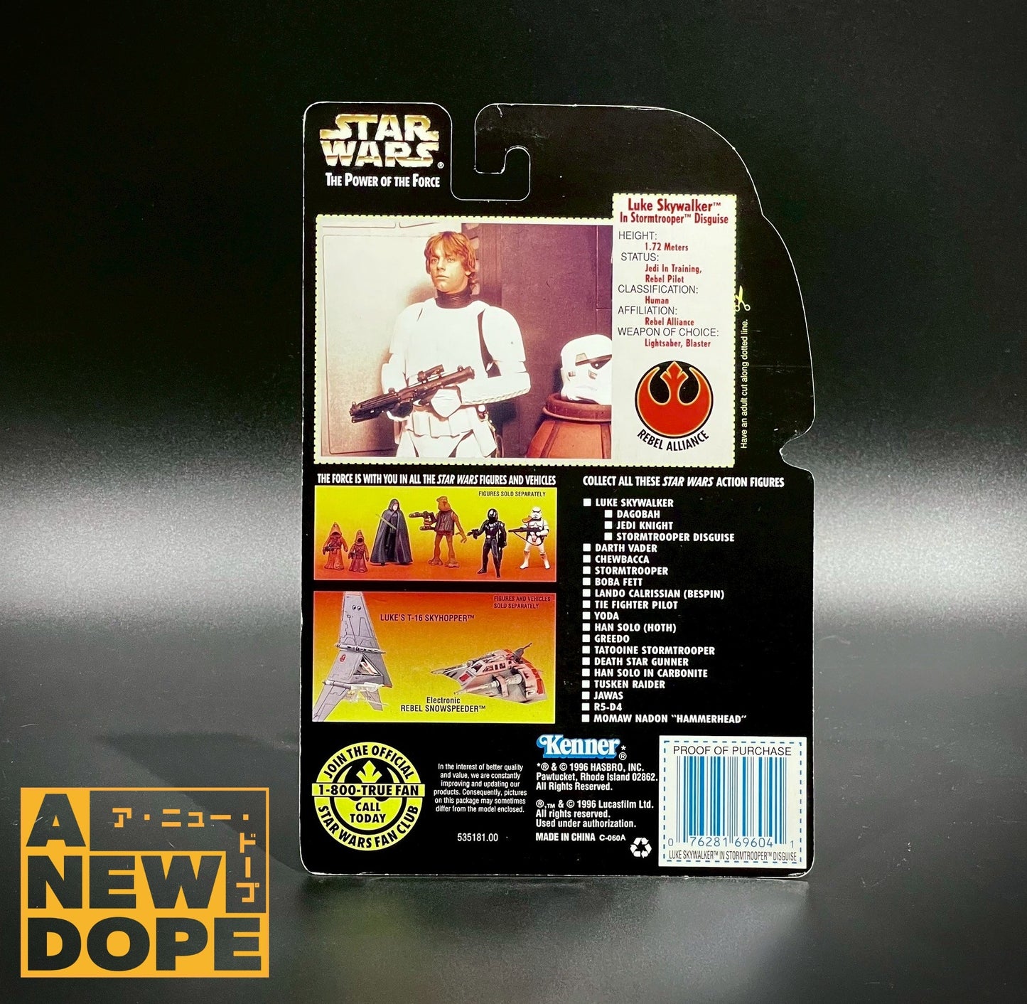 ケナー　ルーク・スカイウォーカー(ストームトルーパーディスガイズ)　POTF　レッド　3.75インチ『スター・ウォーズ/新たなる希望』(1977)