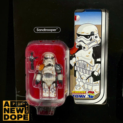 メディコムトイ　キューブリック　スターウォーズシリーズ３(サンドトルーパー、ハン・ソロ、カンティーナバンドメンバー、ベン・ケノービ、グリード、タスケン・レイダー)　コレクターズエディション　『スターウォーズ』