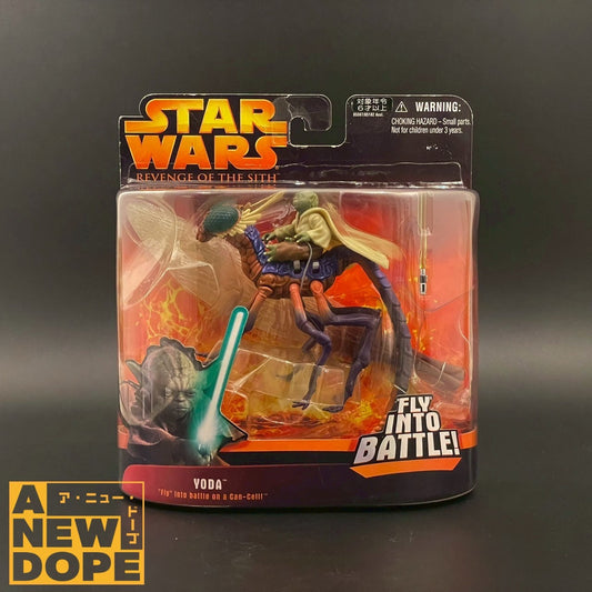 ハズブロ ヨーダwithキャンセル 3.75インチ『スターウォーズ/シスの復讐』（2005）【未開封】