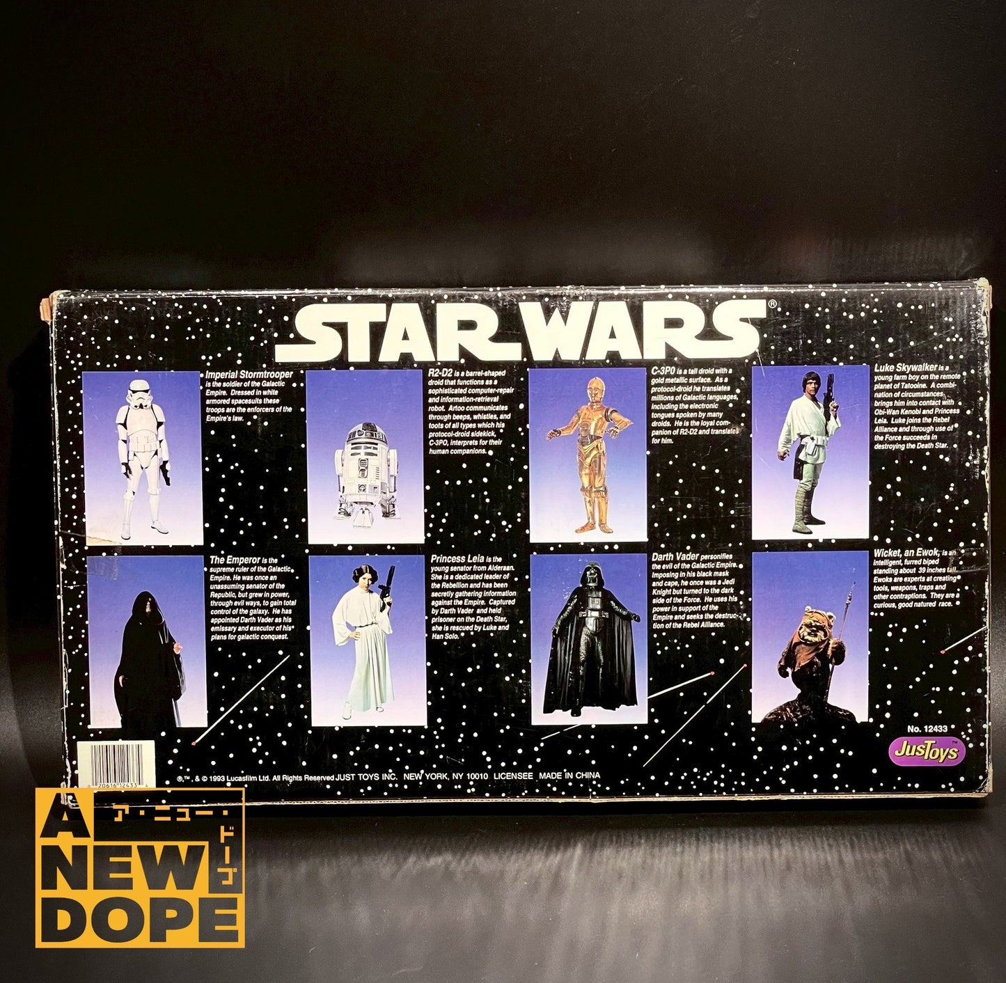 ジャストイズ　ベンデムズ　フィギュア8体セット（ルーク、レイア、R2-D2、C-3PO、ウィケット、ダース・ベイダー、パルパティーン皇帝、ストームトルーパー）『スター・ウォーズ/ジェダイの帰還』(1983)