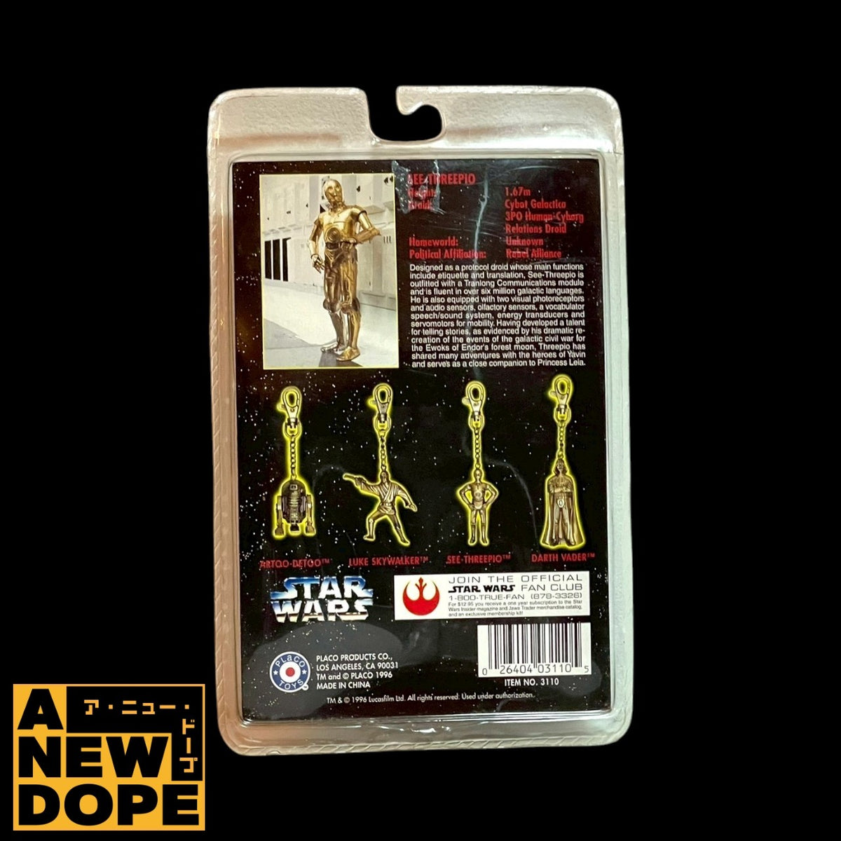 PLACO TOYS C-3PO メタルキーチェーン キーホルダー『スターウォーズ/新たなる希望』(1977)【未開封】