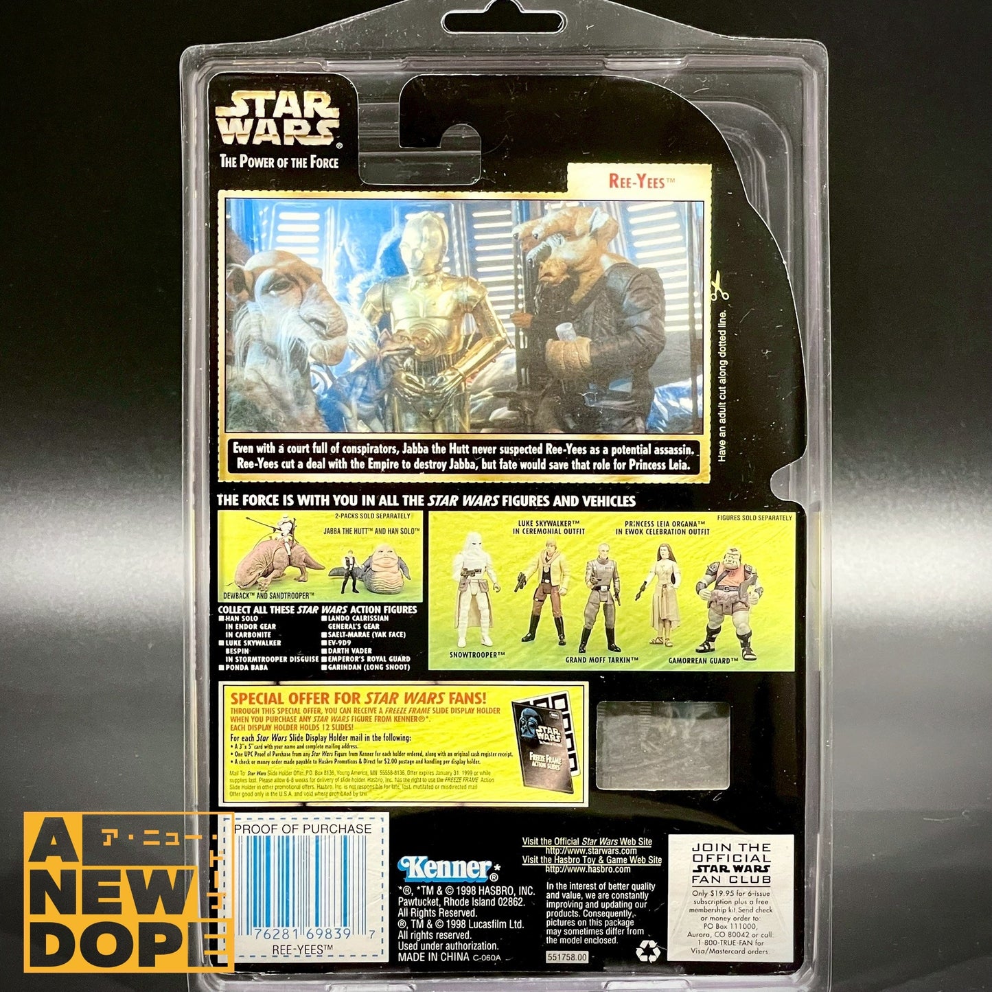 ハズブロ　リー・イーズ　フリーズフレーム　POTF　プロテクトケース付属　3.75インチ 『スター・ウォーズ/ジェダイの帰還』(1983)【未開封】