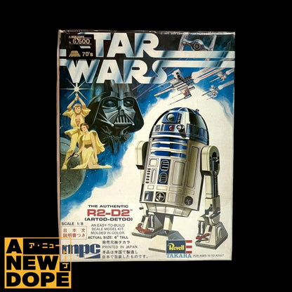 【70's タカラ版】MPC R2-D2 1/8スケール プラモデル『スターウォーズ/新たなる希望』(1977)【未組立】
