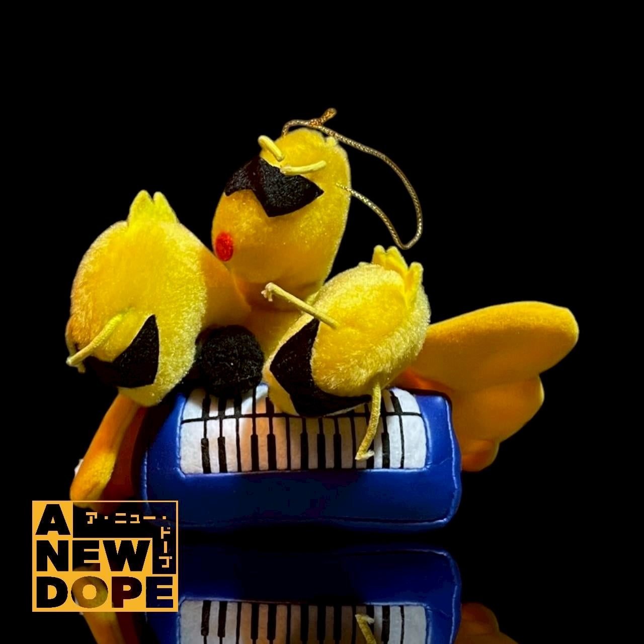 【90's】バンプレスト キングギドラ キーボード ぬいぐるみ 『ザ・ゴジラライブ』(1993)