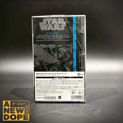ハズブロ　ダース・ベイダー　ブラックシリーズ　6インチ　『スター・ウォーズ/ジェダイの帰還』(1983)