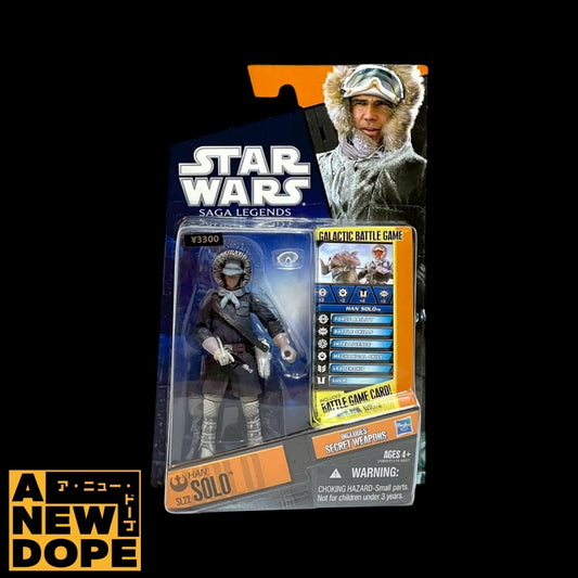 ハズブロ ハンソロ（ホスギア）サーガレジェンズ 3.75インチ『スターウォーズ / 帝国の逆襲』(1980)【未開封】