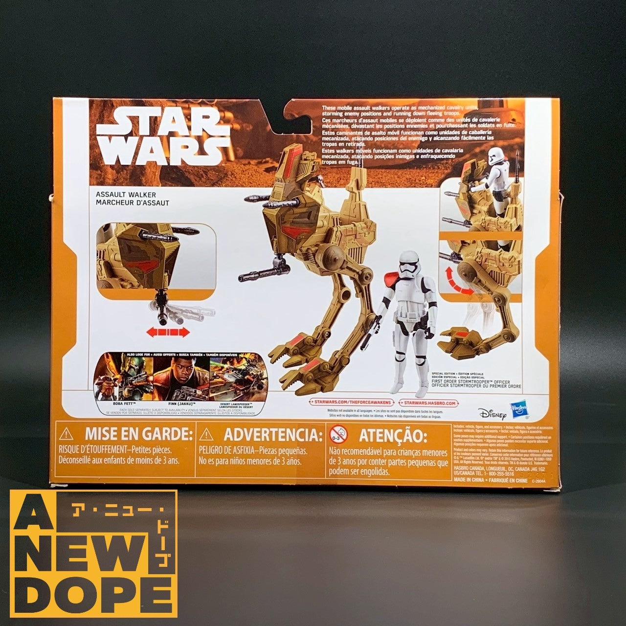 【Entertainment Earth限定】ハズブロ デザート・アサルト・ウォーカー   3.75インチ スモールビークル『スターウォーズ/フォースの覚醒』(2015)【未開封】