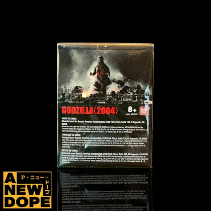 【US】バンダイ ゴジラ(2004)  ゴジラ真撃大全  ソフビ『ゴジラファイナルウォーズ』【未開封】