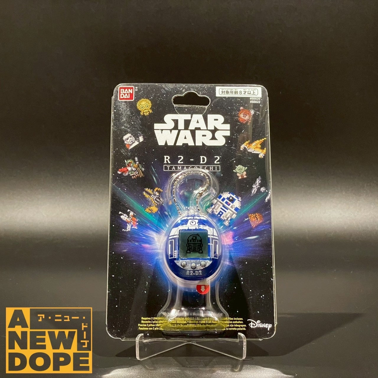 バンダイ R2-D2 TAMAGOTCH たまごっち『スターウォーズ/新たなる希望』（1977）【未開封】