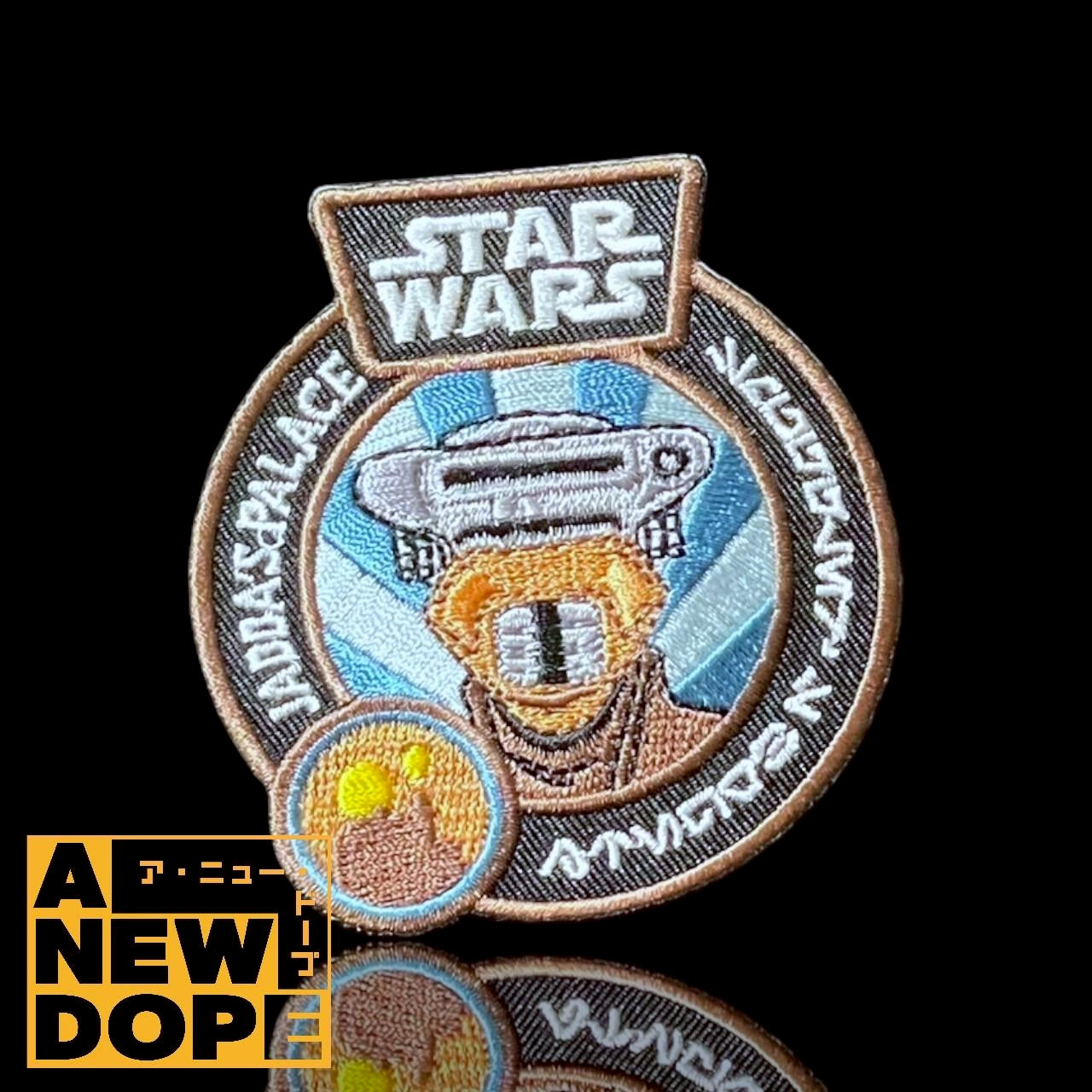 【US限定】ブーシ（レイア）ワッペン ライセンスパッチ『スターウォーズ/ジェダイの帰還』(1983) 【未使用】