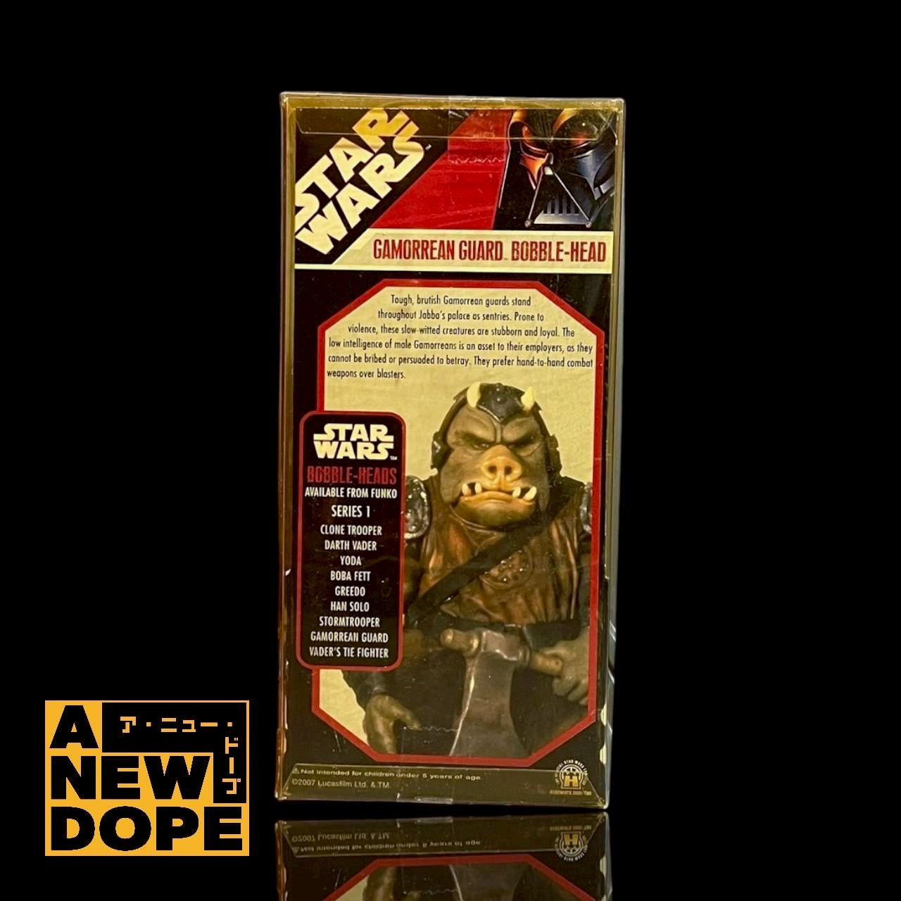 Funko ガモーリアンガード(ホログラム) ボブルヘッド『スターウォーズ/ジェダイの帰還』(1983)【未開封】