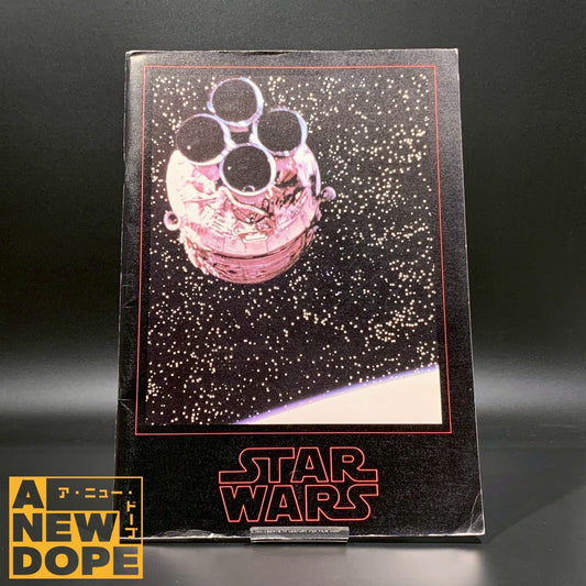 東京クイン A4ノート(表紙：脱出ポッド） ヴィンテージ『スターウォーズ/新たなる希望』(1977)