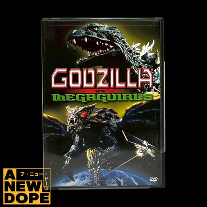 【US版】DVD『ゴジラ対メガギラス G消滅作戦』(2001)【未開封・日本語字幕なし】