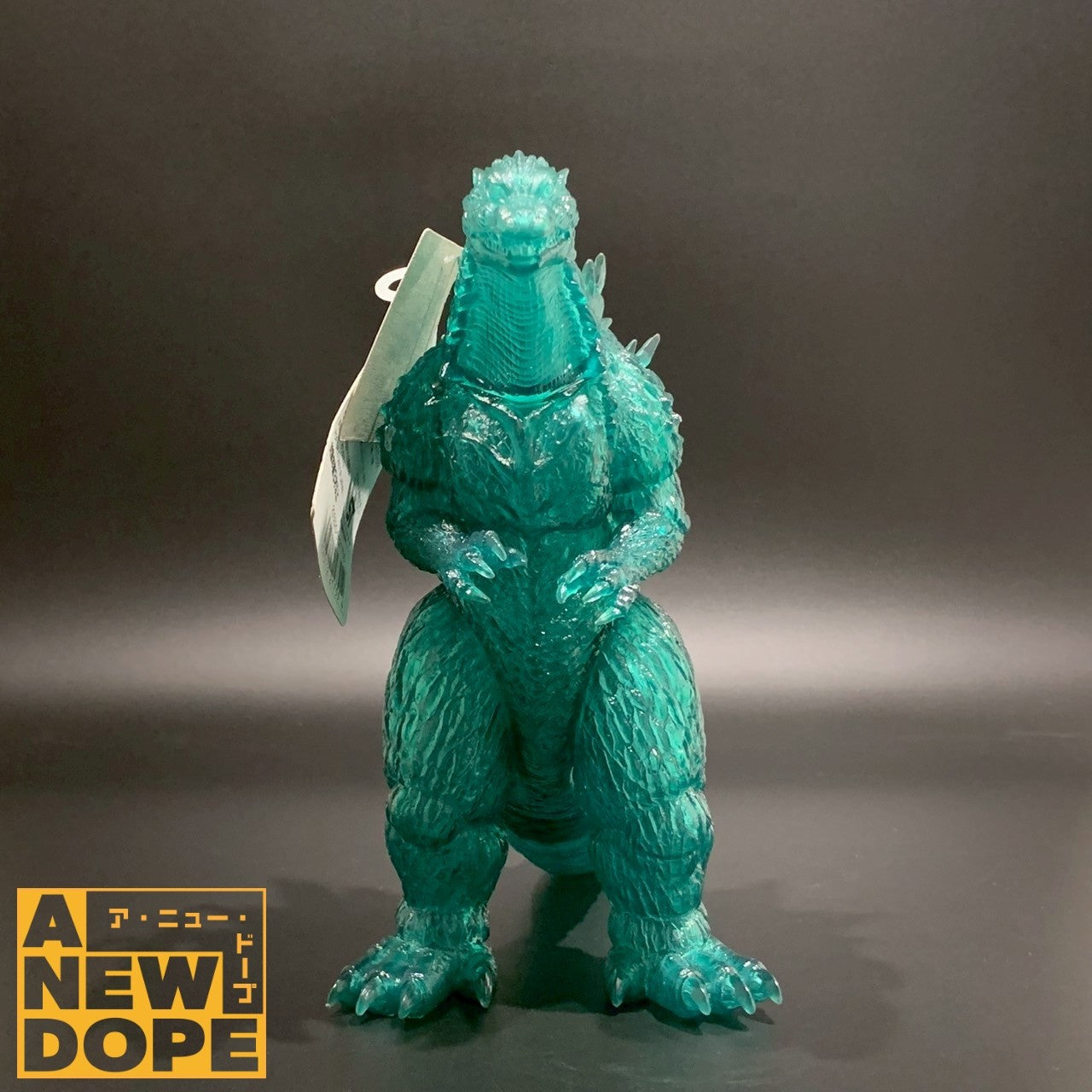 HMV限定】バンダイ ムービーモンスターシリーズ ゴジラ『ゴジラ