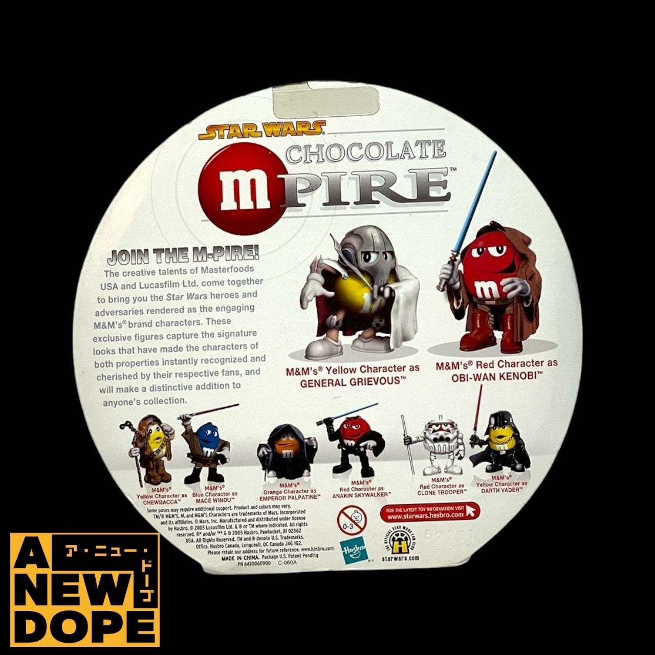 【US版】ハズブロ オビワン & グリーヴァス将軍 M&M'sチョコレート 3.75インチ 『スターウォーズ/シスの復讐』(2005)【未開封】