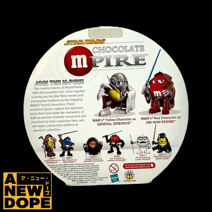【US版】ハズブロ オビワン & グリーヴァス将軍 M&M'sチョコレート 3.75インチ 『スターウォーズ/シスの復讐』(2005)【未開封】
