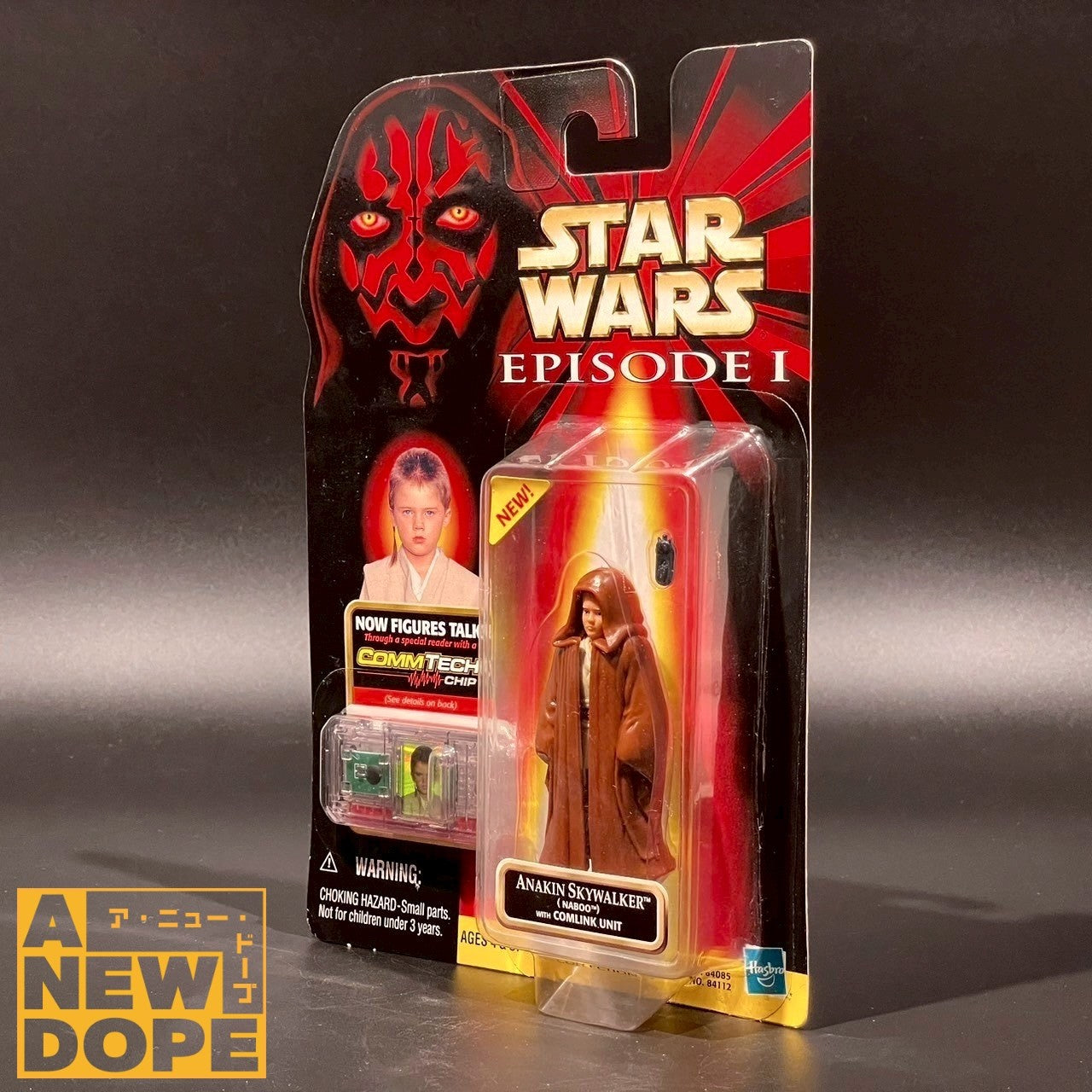 ハズブロ アナキン・スカイウォーカー (ナブーver.)  TPM 3.75インチ『スターウォーズ/ファントムメナス』（1999）【未開封】