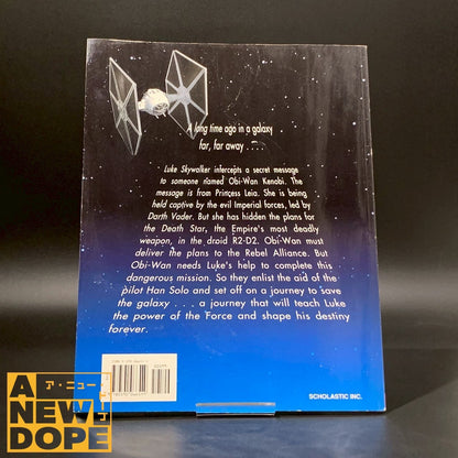 STAR WARS A NEW HOPE STORY BOOK 洋書『スターウォーズ/新たなる希望』（1997）