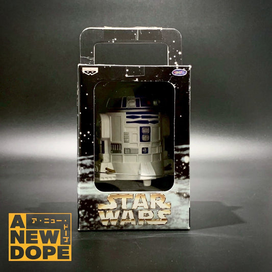 バンプレスト　R2-D2　リモートコントロールトイ『スターウォーズ/新たなる希望』(1977)