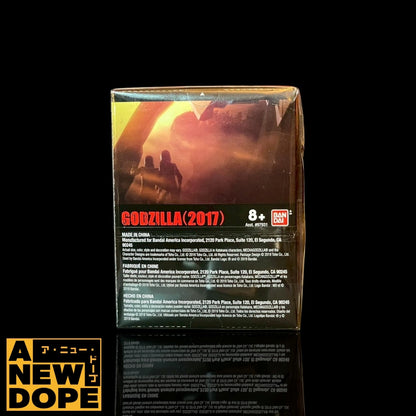 【US】バンダイ ゴジラ(2017)  ゴジラ真撃大全  ソフビ『GODZILLA/怪獣惑星』【未開封】