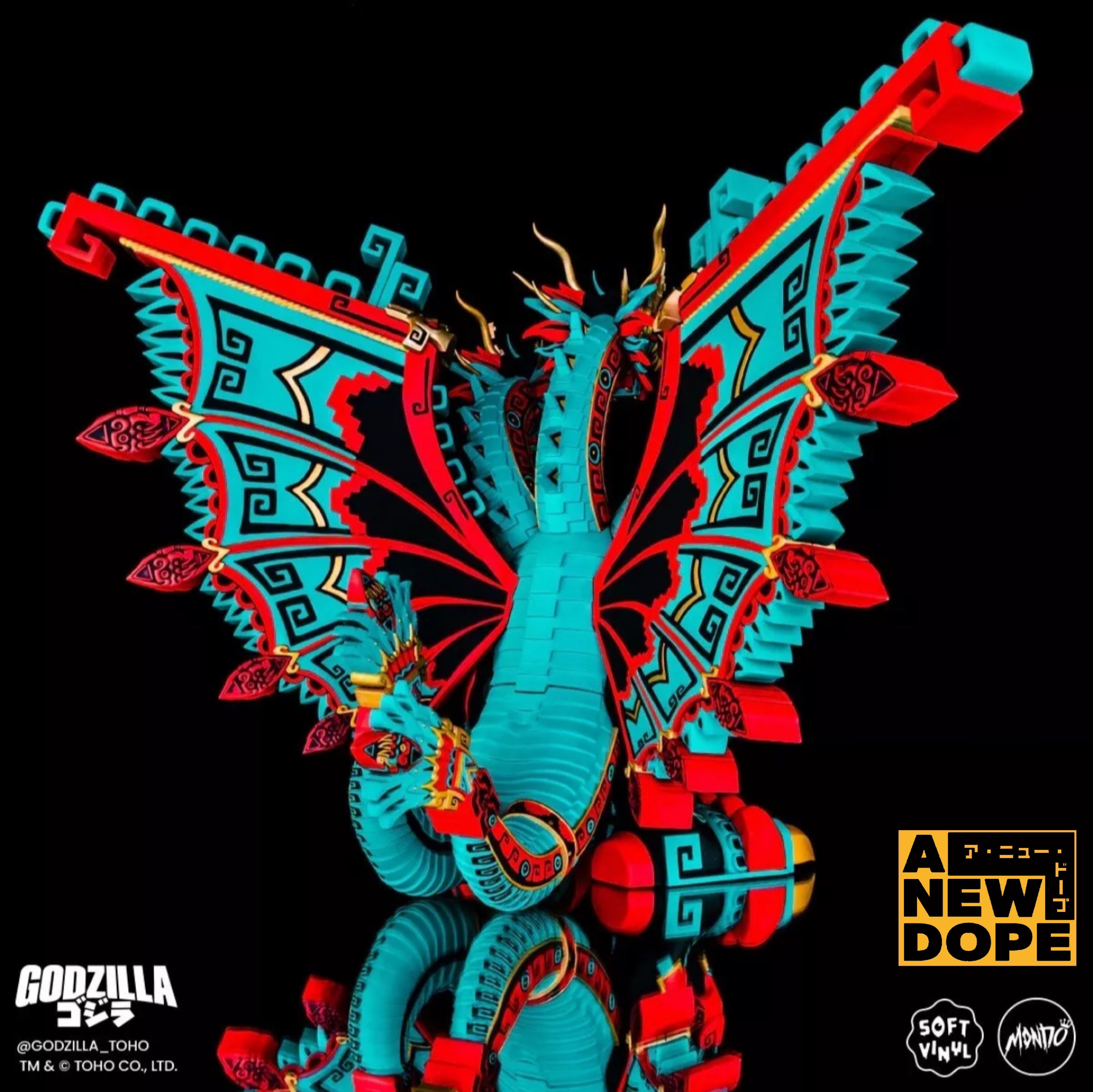 モンド キングギドラ Urban Aztec Planet X Variant Timed