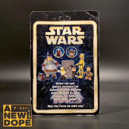 ディズニーランド限定　ピートasボバ・フェット　3.75インチ 『スターツアーズ』シリーズ4