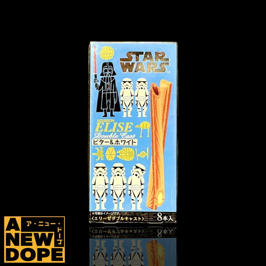 【2015年製】ブルボン エリーゼ ビター&ホワイト ダースベイダー&ストームトルーパー（カートゥーン） 食品パッケージ『スターウォーズ』