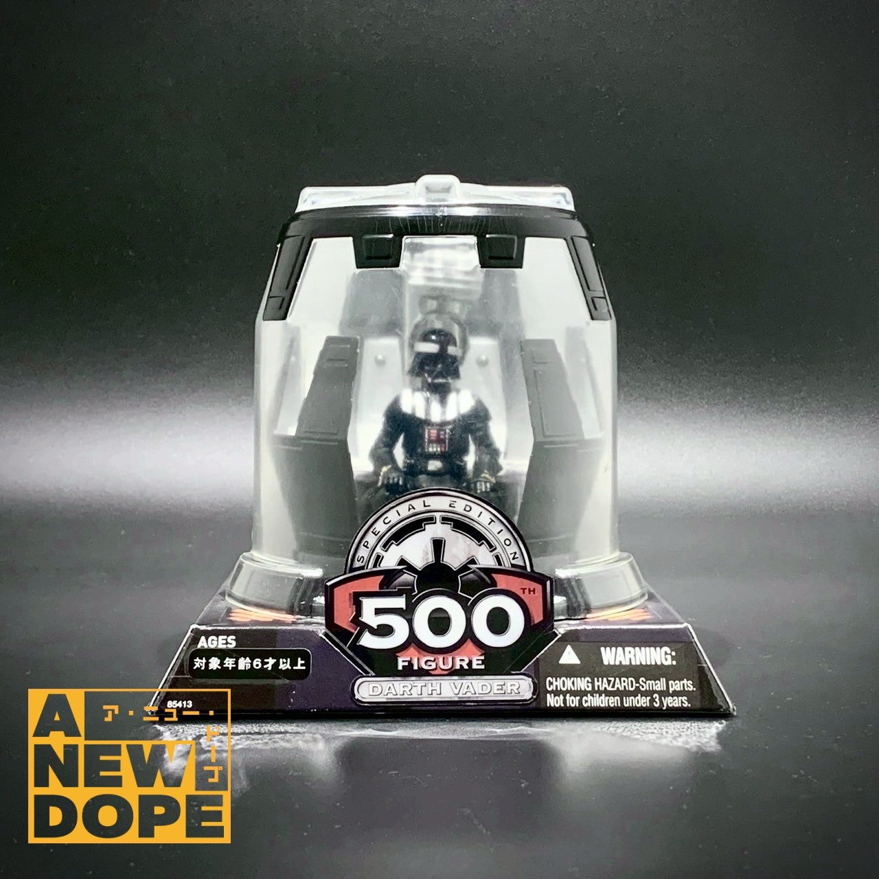 ハズブロ – A NEW DOPE