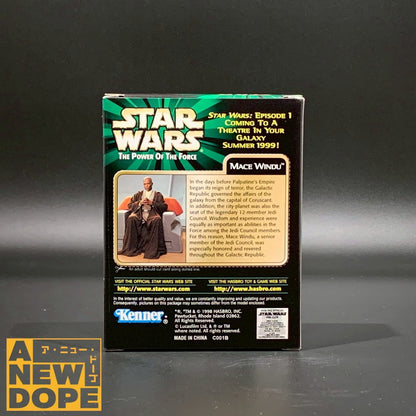 ハズブロ メイスウィンドゥ POTF スニークプレビュー 3.75インチ『スターウォーズ/ファントムメナス』(1999)【未開封】