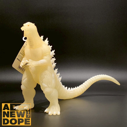 【イトーヨーカドー限定】バンダイ ムービーモンスターシリーズ ゴジラ『ゴジラファイナルウォーズ』(2004) 【タグ有】