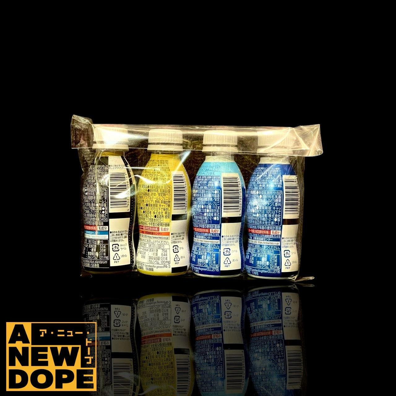 【2025年製】明治 飲むヨーグルト 4種セット 食品パッケージ 『スターウォーズ』