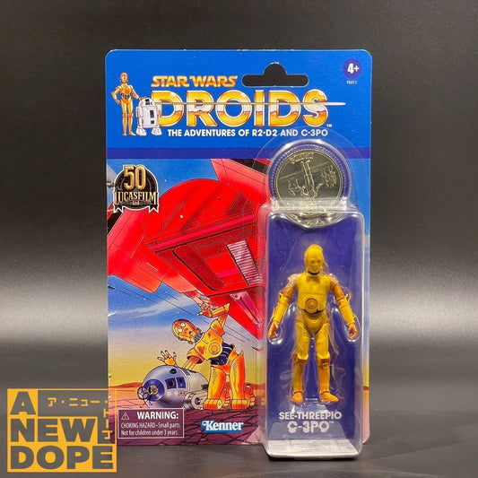 ハズブロ C-3PO  TVC  3.75インチ『スターウォーズ/ドロイドの大冒険』(1985)【カード傷み】