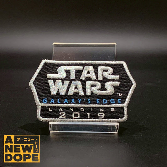 ギャラクシーズ・エッジ　就航前　限定ワッペン パッチ　『スター・ウォーズ』（2019）