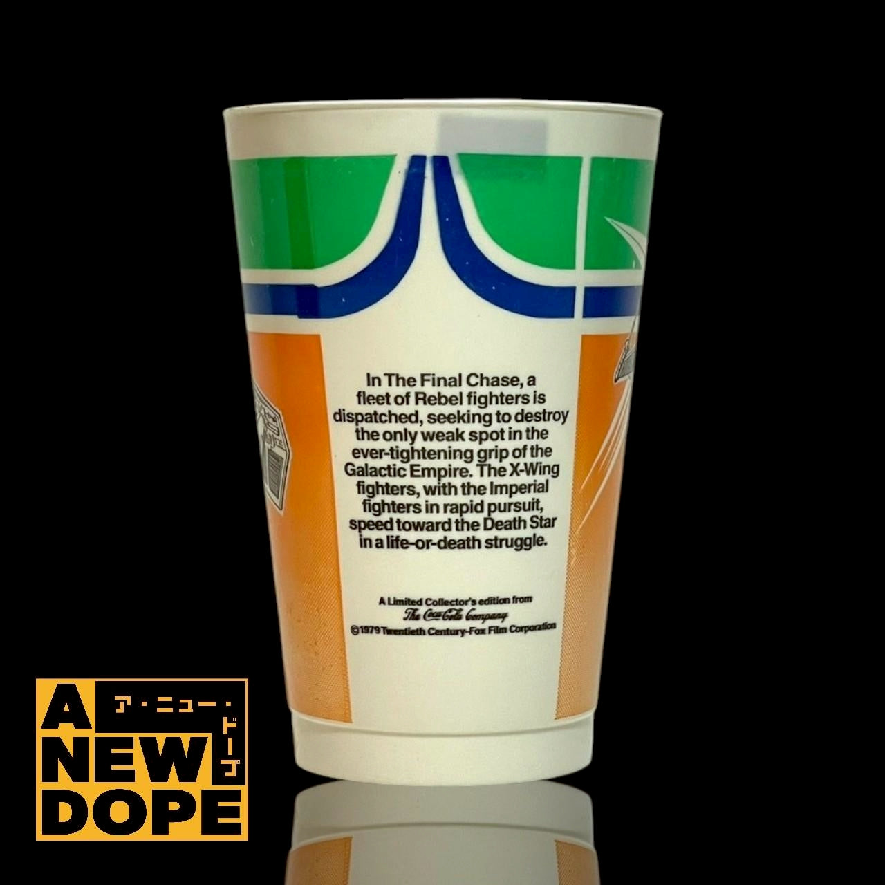 【70's】コカコーラ Xウィング&TIEアドバンストドリンクカップ ヴィンテージ『スターウォーズ/新たなる希望 』(1977) 【未使用】