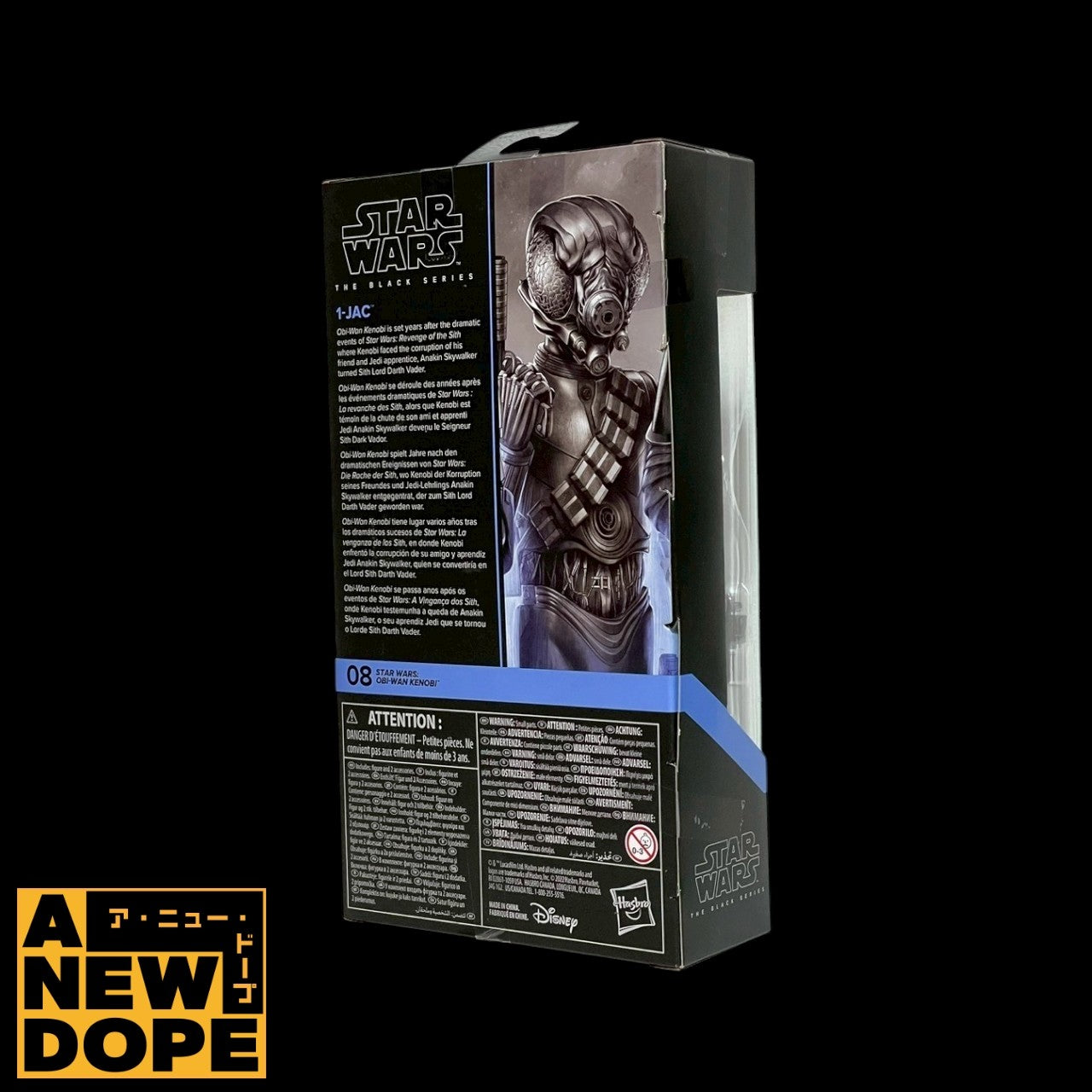 ハズブロ 1-JAC ブラックシリーズ 6インチ『オビ=ワン・ケノービ』(2022)【未開封】