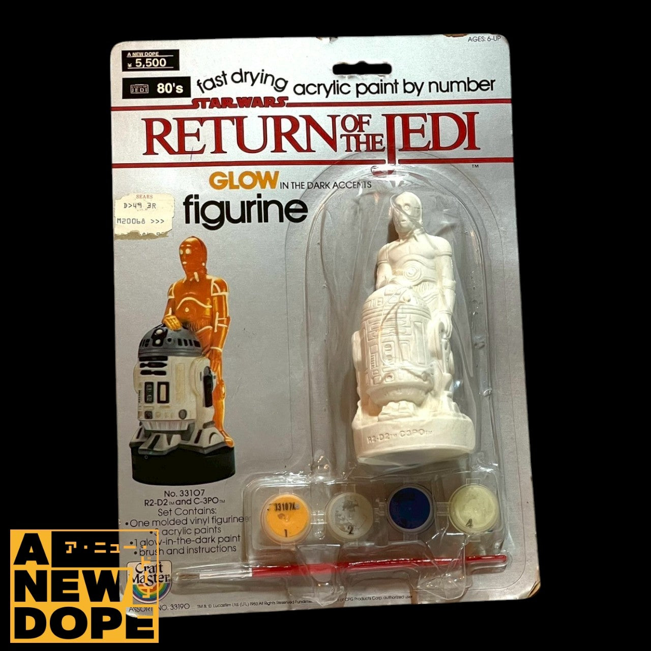 【80's】Craft Master R2-D2 & C-3PO ペイントフィギュア ヴィンテージ『スターウォーズ/ジェダイの帰還』(1983) 【未開封】