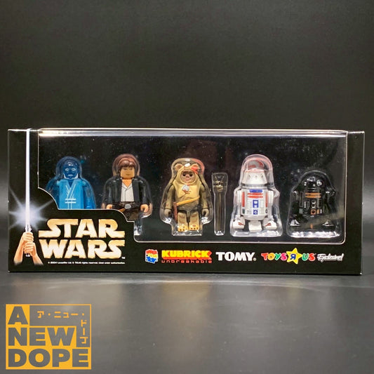 【トイザらス限定】メディコムトイ　キューブリック　5体セット(オビワンスピリット、ハンソロ、パプルー、R5-D4、インペリアルR2ユニット)　『スターウォーズ/新たなる希望』(1977)【未開封】