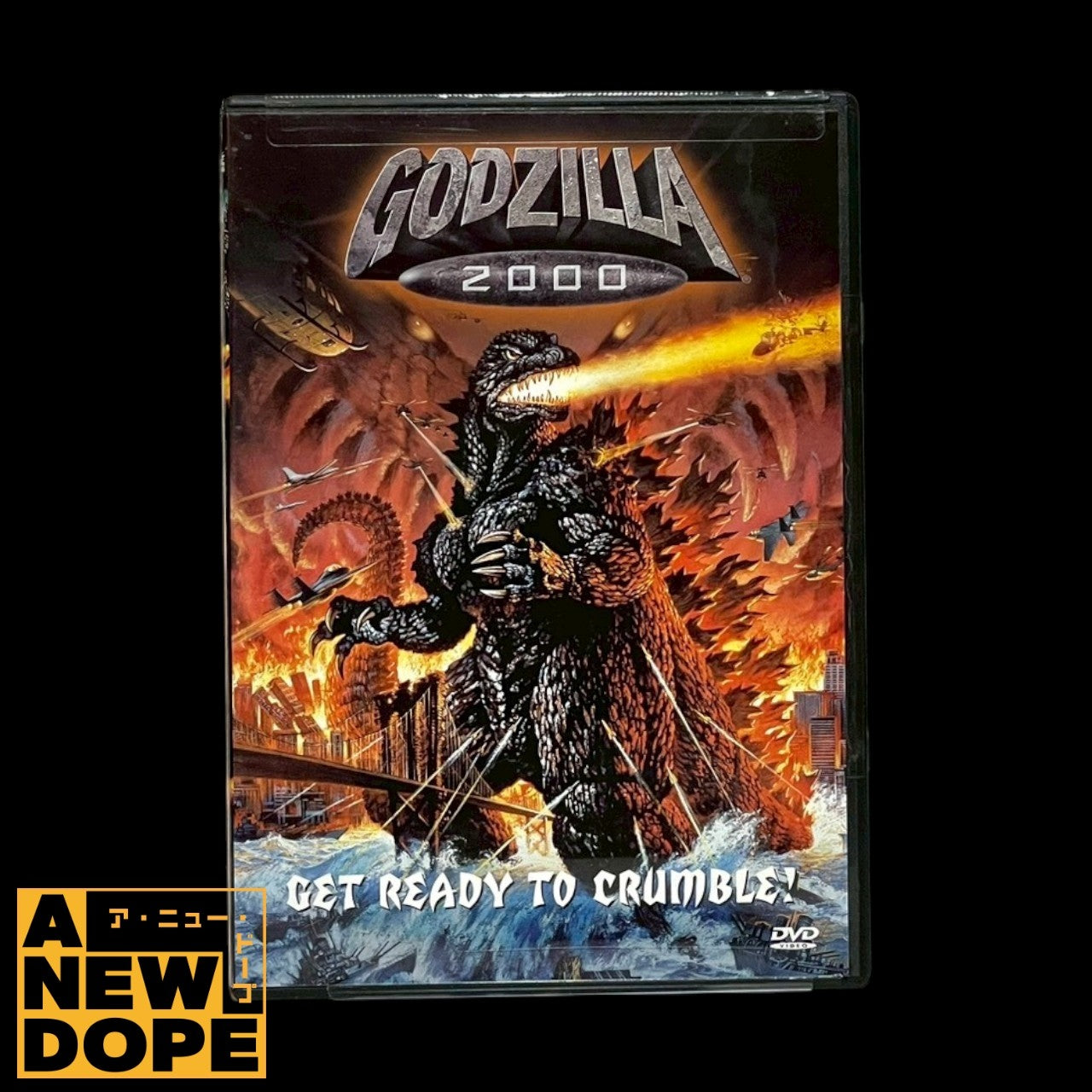 【US版】DVD『ゴジラ2000ミレニアム』(1999)【未開封・日本語字幕なし】