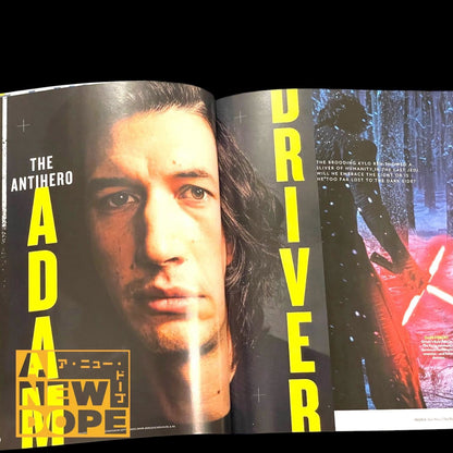 People誌  海外マガジン『スターウォーズ/スカイウォーカーの夜明け』 特集号（2019）【US】