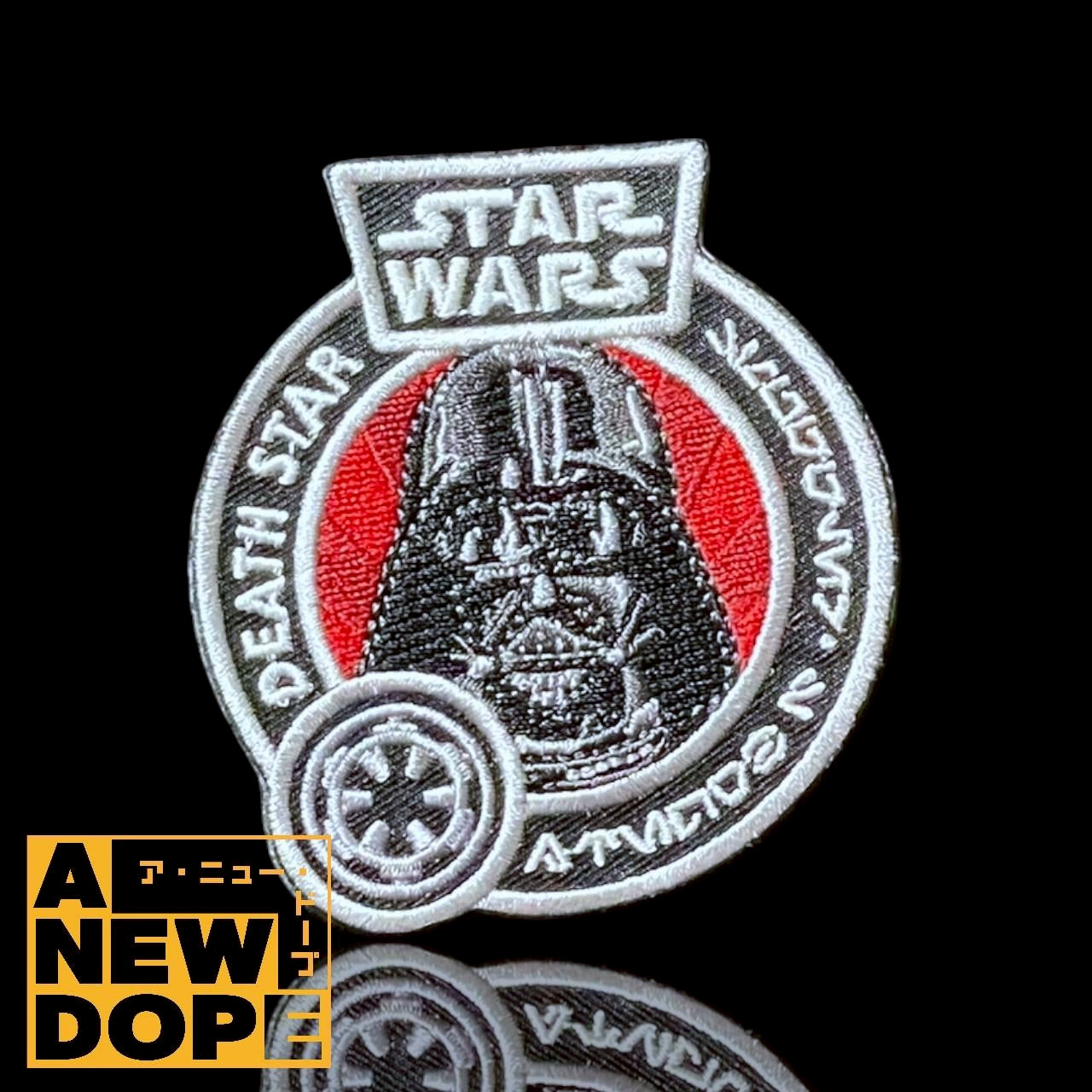 【US限定】ダースベイダー ワッペン ライセンスパッチ『スターウォーズ/新たなる希望』(1977) 【未使用】
