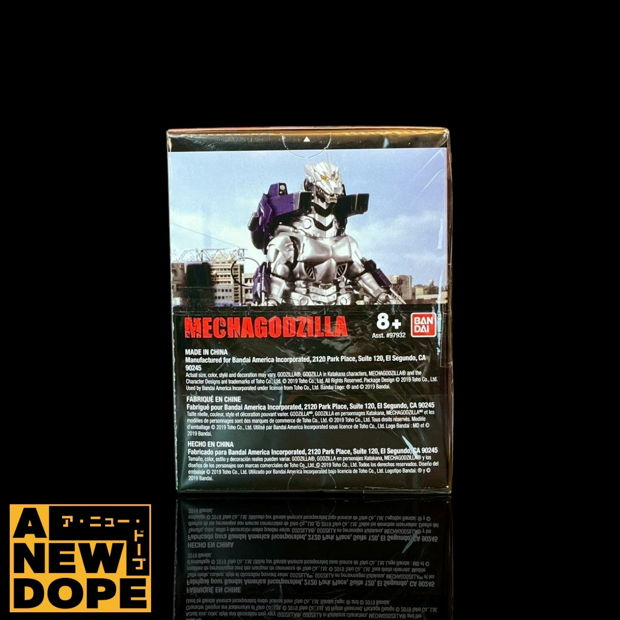 【US】バンダイ 三式機龍(メカゴジラ)  ゴジラ真撃大全  ソフビ『ゴジラ×メカゴジラ』【未開封】