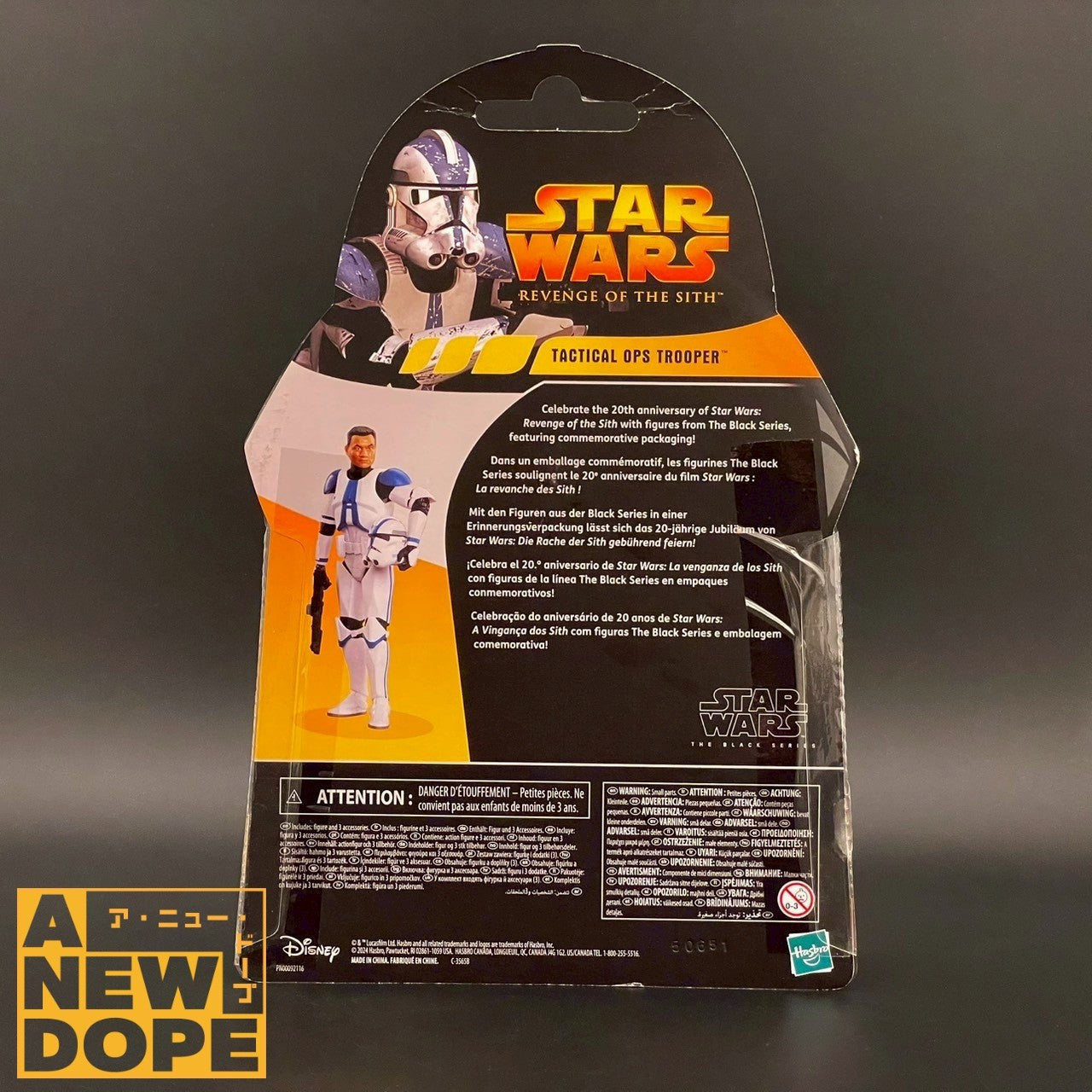 【US限定】ハズブロ ブラックシリーズ タクティカルオプストルーパー　501大隊 6インチ『スターウォーズ/シスの復讐』(2005)【未開封】