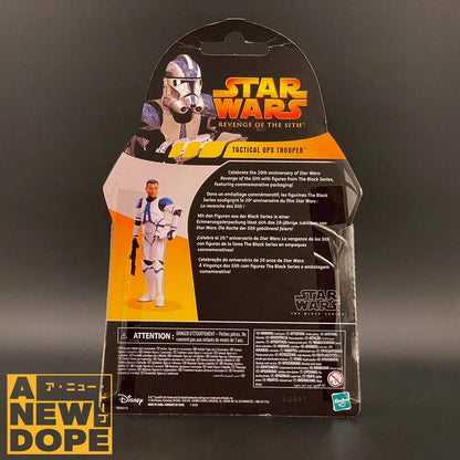 【US限定】ハズブロ ブラックシリーズ タクティカルオプストルーパー　501大隊 6インチ『スターウォーズ/シスの復讐』(2005)【未開封】